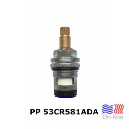 Obrázek pro produkt kuzelka prutoku pro serii 2T 90° (pravá - modrá)